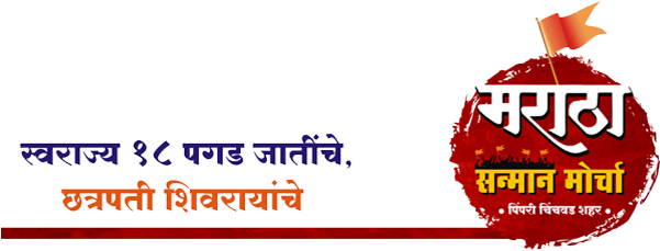 Contribute To Isupportcause - Poster Clipart (600x600), Png Download