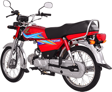 Pkr 70,900/= - Honda 70 2019 Clipart (800x400), Png Download