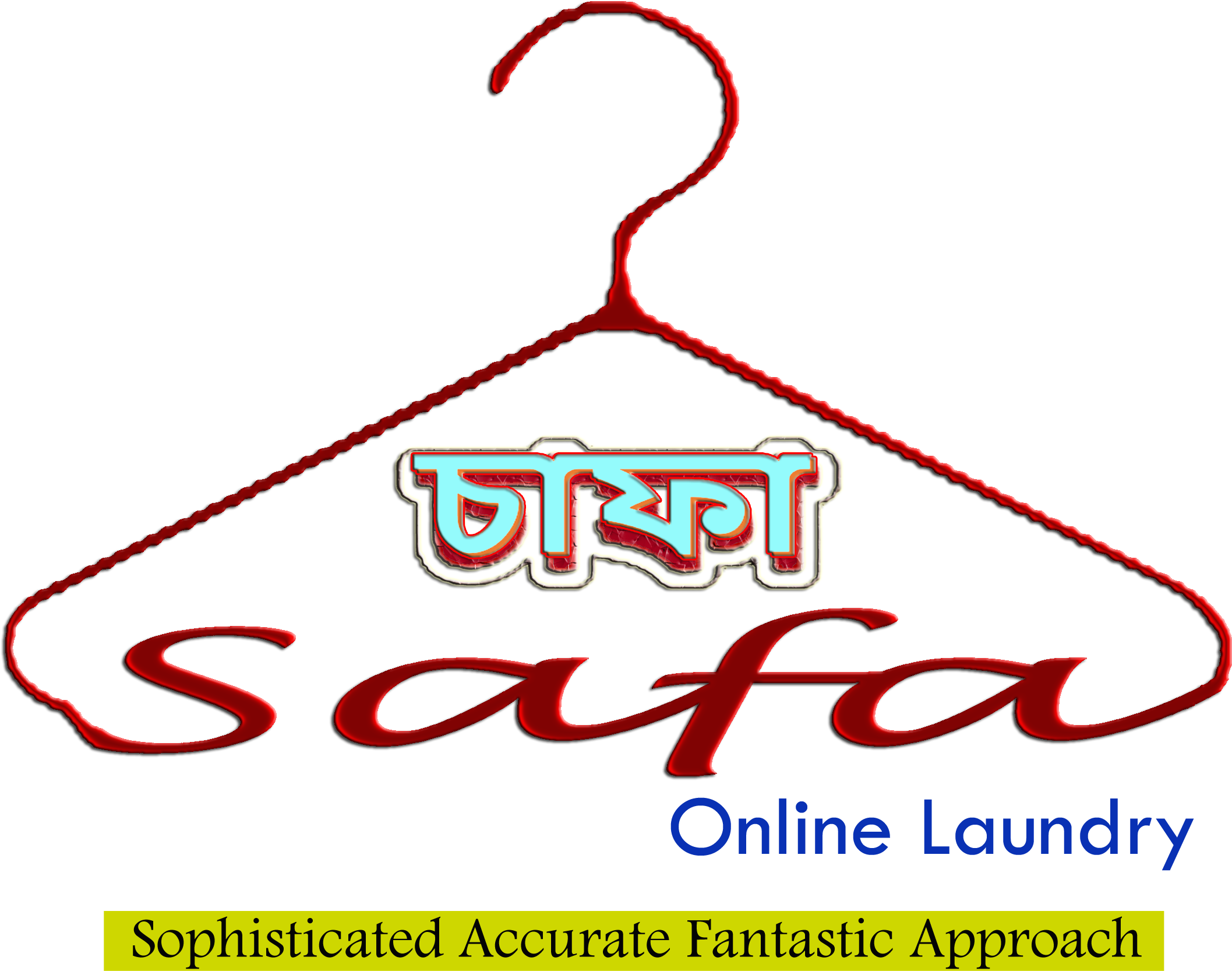 Arnab Jan Deka - Graphic Design Clipart (3000x2400), Png Download