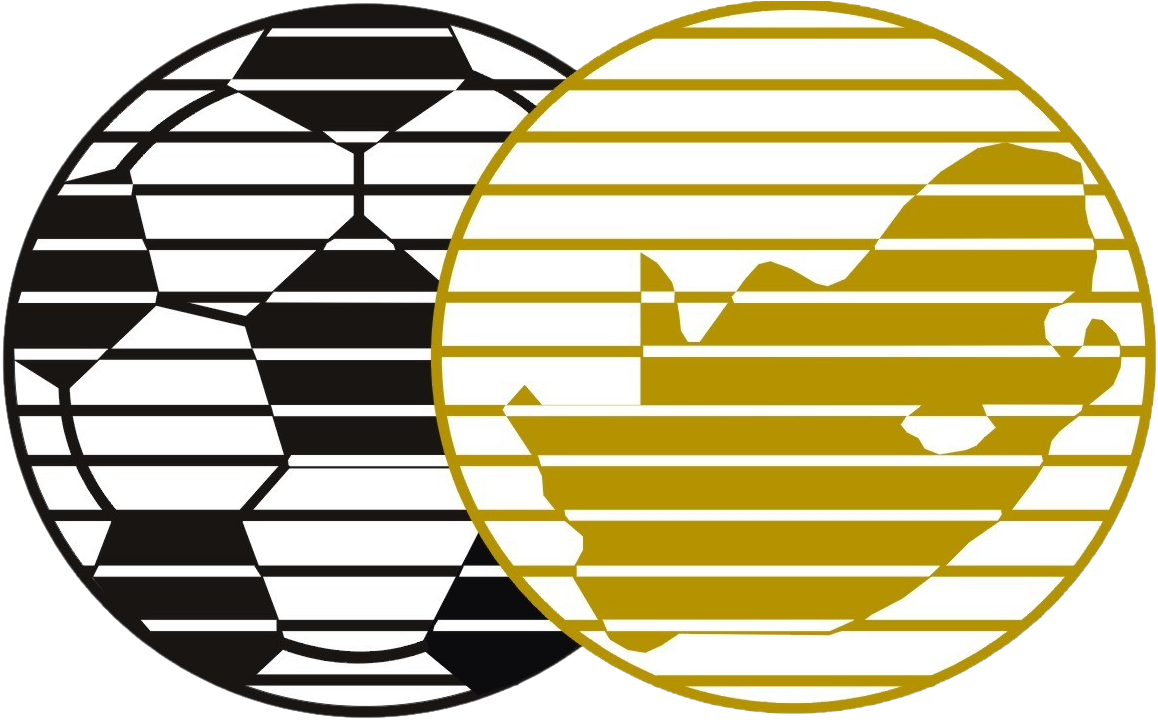 South African Football Association Office Clipart (1357x746), Png Download