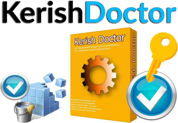 Kerish Doctor 2019 - Kerish Doctor 2019 License Key Clipart (768x527), Png Download