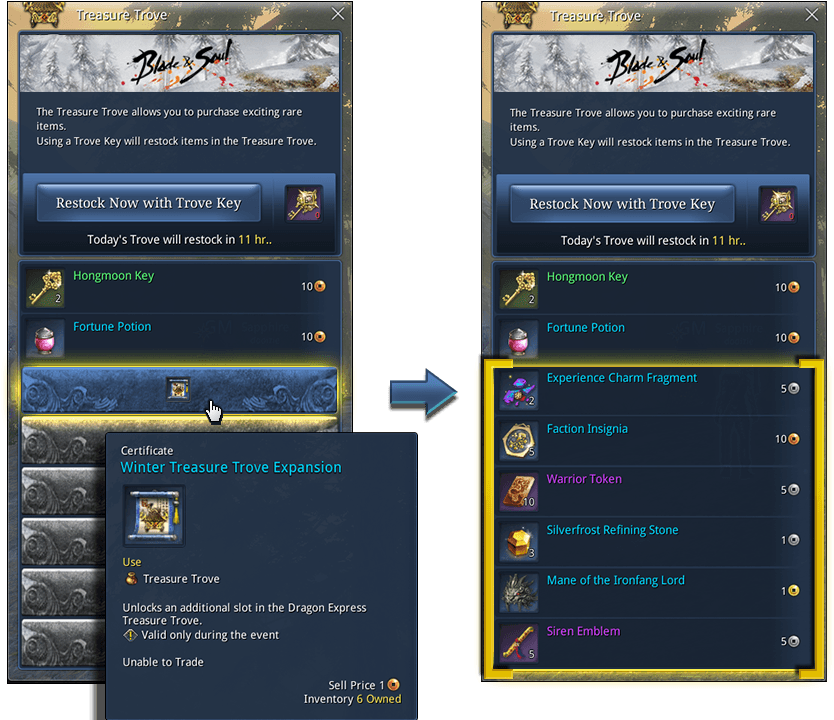 Blade And Soul Logo Png - Blade And Soul Clipart (834x720), Png Download