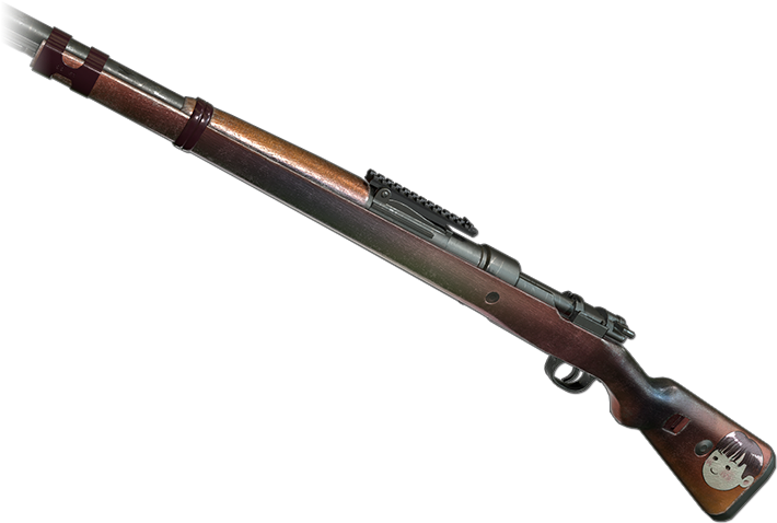 Published - - Pubg Manson Kar98 Clipart (720x720), Png Download