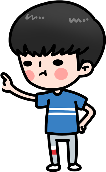 #emoji #boy #freetoedit #anime #boys #animeboy #animeboys - 卡通 Q 版 人物 Clipart (640x640), Png Download