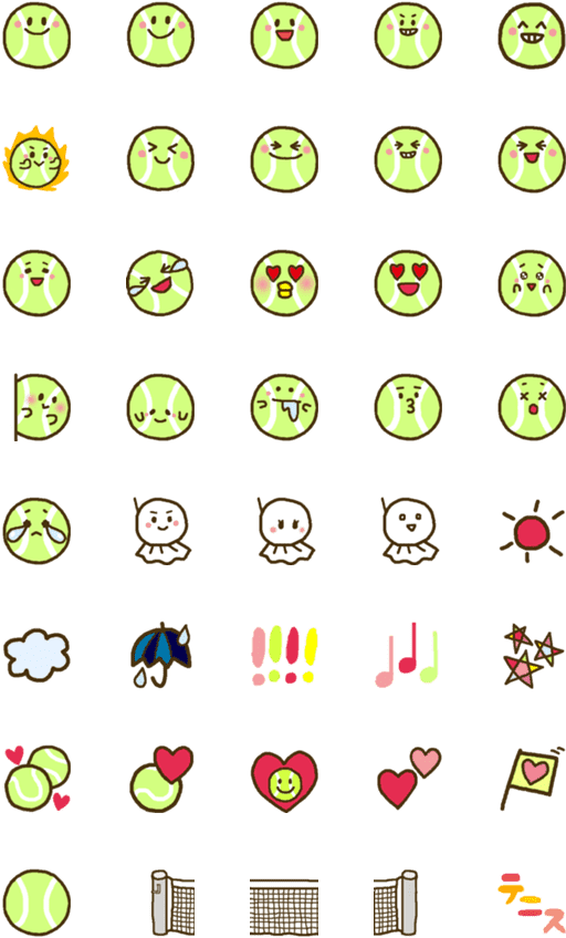 Creators' Emoji - な で な で し て ほしい ウサギ Clipart (560x896), Png Download