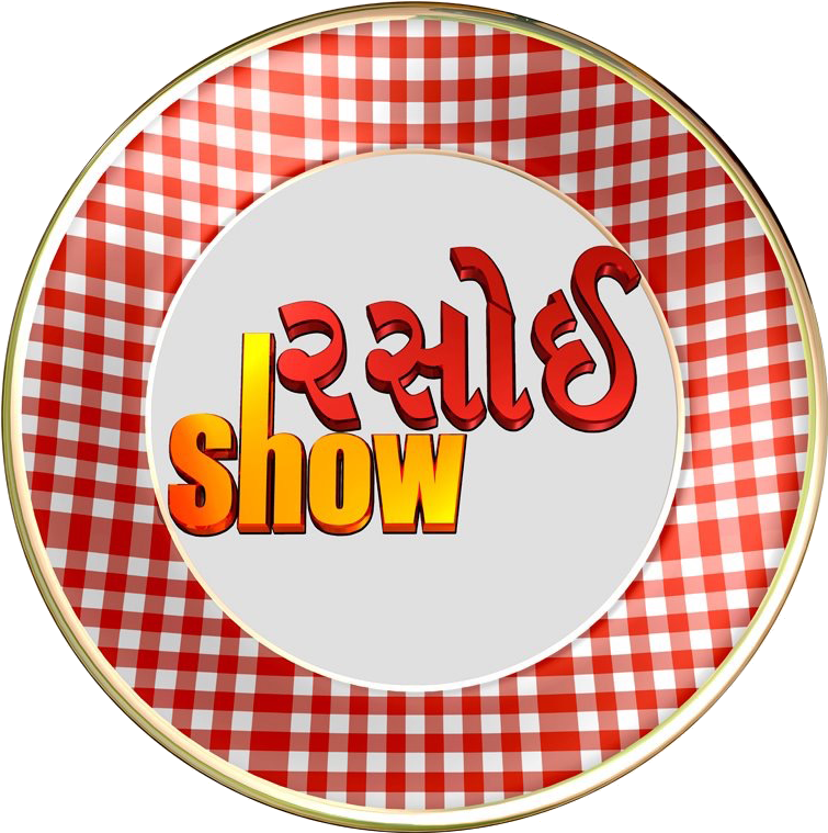 Rasoi Show - Picnic Plate Clipart (800x800), Png Download