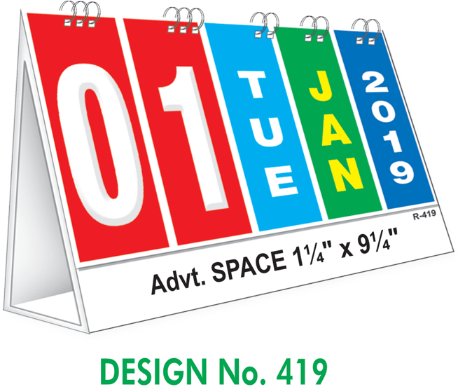 Table Calendar Design - Table Calendar 2019 Design Clipart (661x556), Png Download