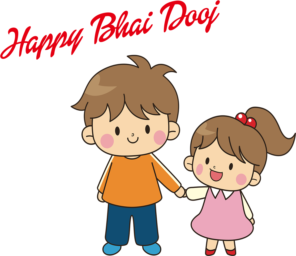 Brother And Sister Cartoon , Png Download - Brother And Sister Clipart Transparent Png (1253x1083), Png Download