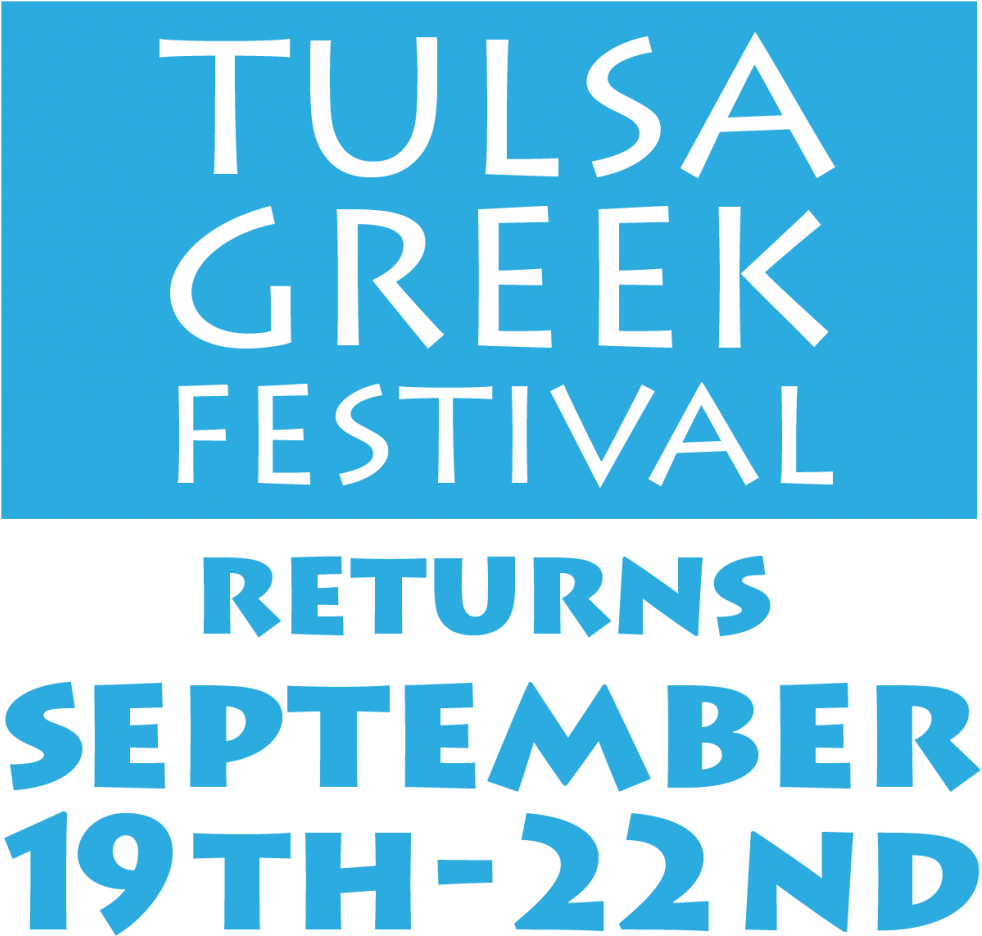 Home - Poster Clipart (1024x975), Png Download