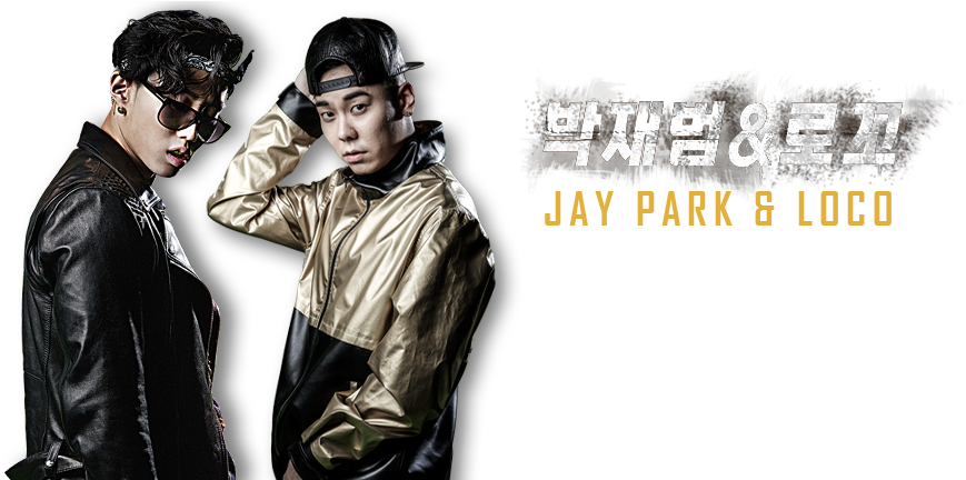 Jaypark & Loco From Aomg - Album Cover Clipart (980x431), Png Download