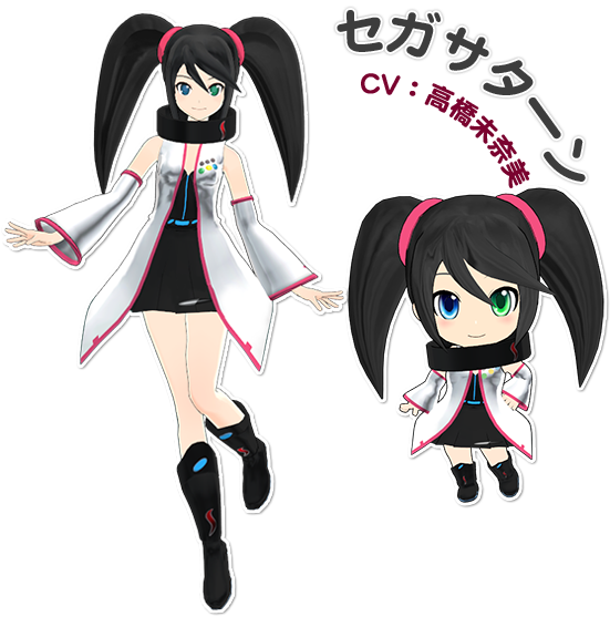 Sega Hard Girls - ハイ スクール セハ ガール Clipart (565x565), Png Download