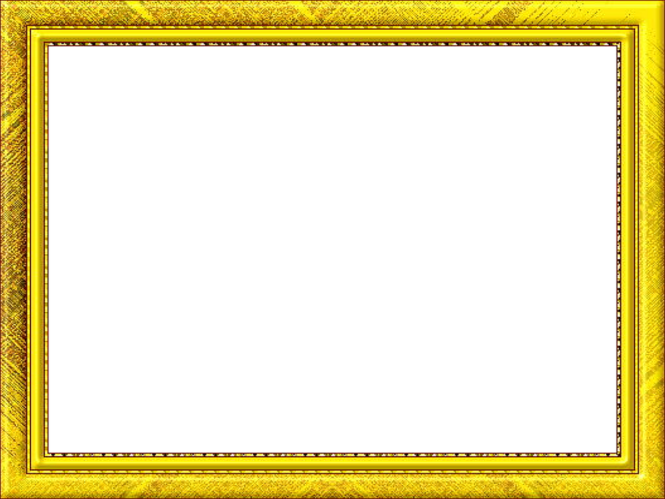 Frame Picture Frame Outline Gold Isolated Pattern - Frame Yellow Clipart (960x720), Png Download
