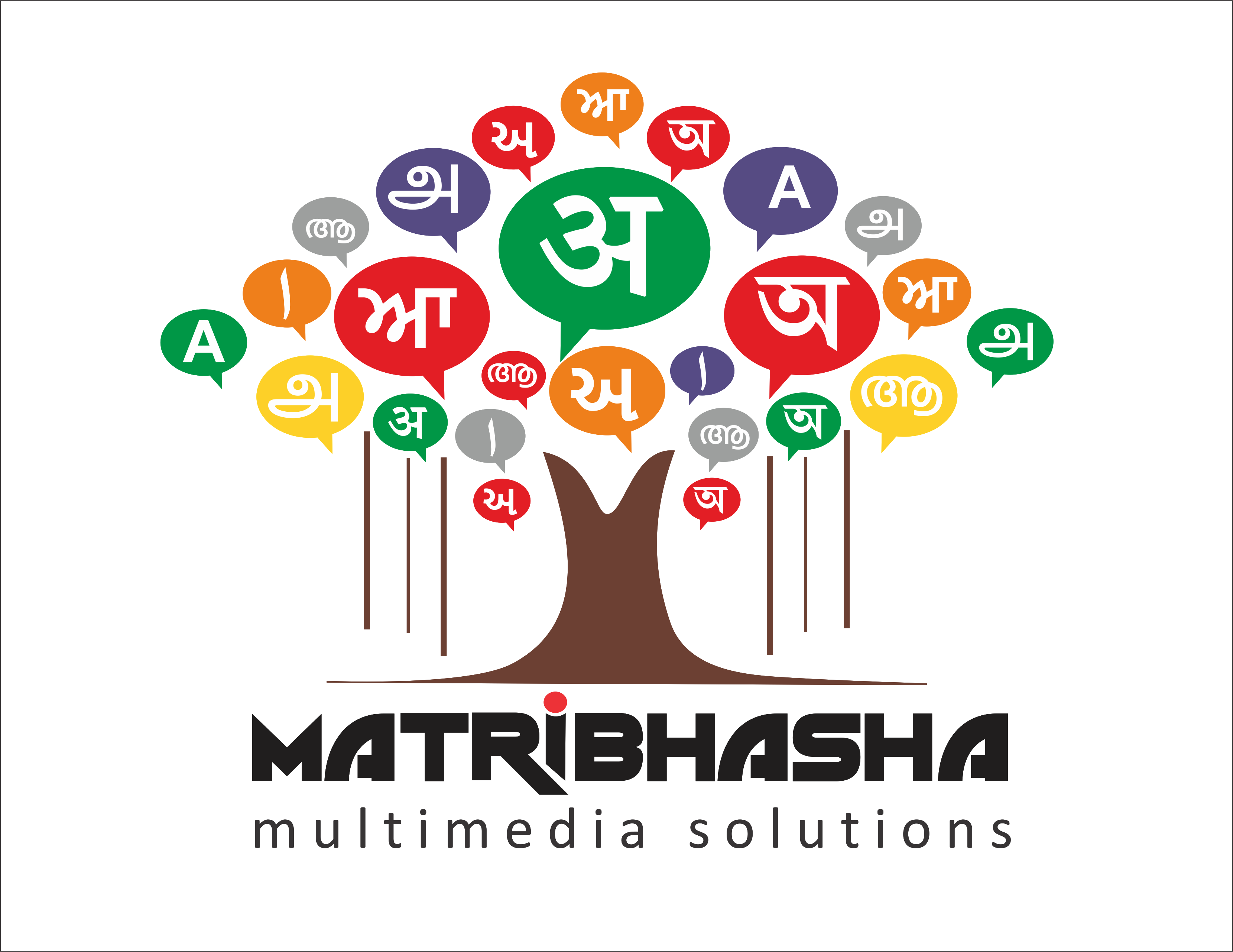 Blog Uncategorized - Poster On Matribhasha Clipart (3319x2562), Png Download