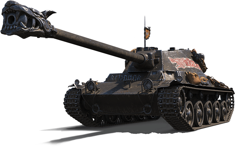 Lansen C Ultimate - Lansen C Clipart (817x600), Png Download