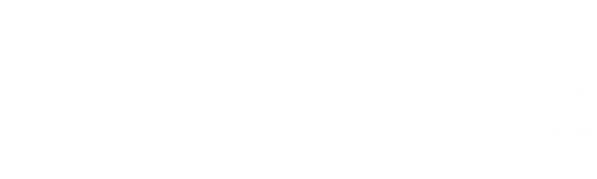 Corporate Team Building Birmingham - Graphic Design Clipart (1920x577), Png Download