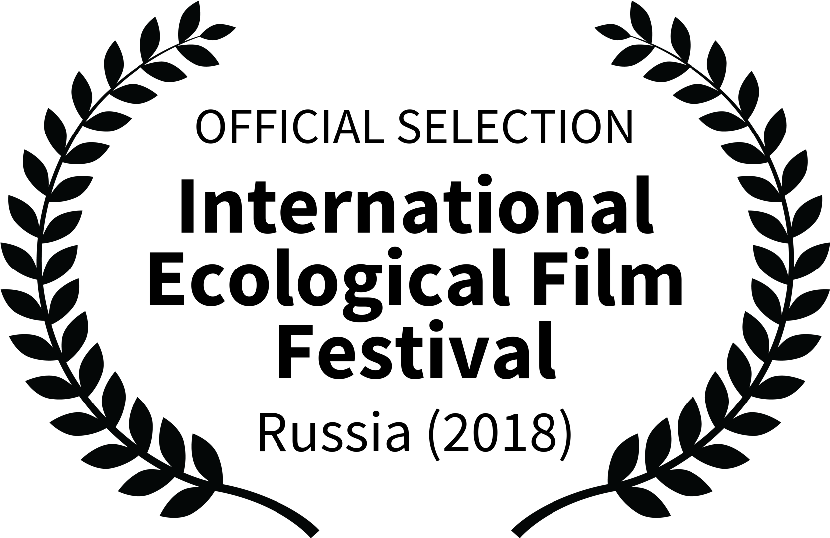 Official Selection International Ecological Film Festival - Oregon Cinema Arts Film Festival Clipart (1735x1152), Png Download