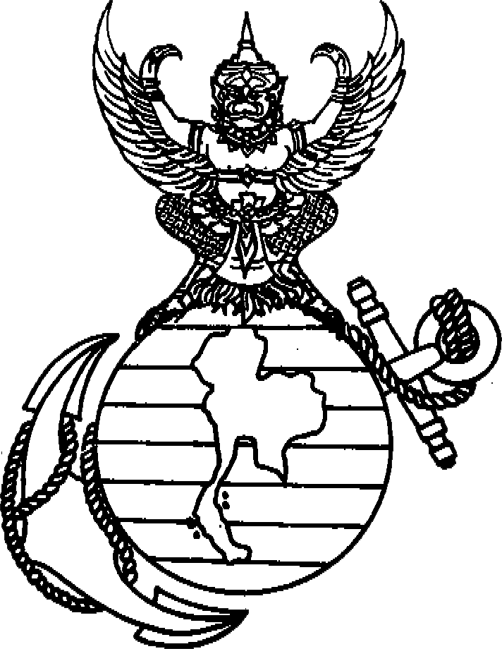 Emblem Of The Royal Thai Marines Corps, Original Published - Thai Marines Logo Clipart (712x920), Png Download