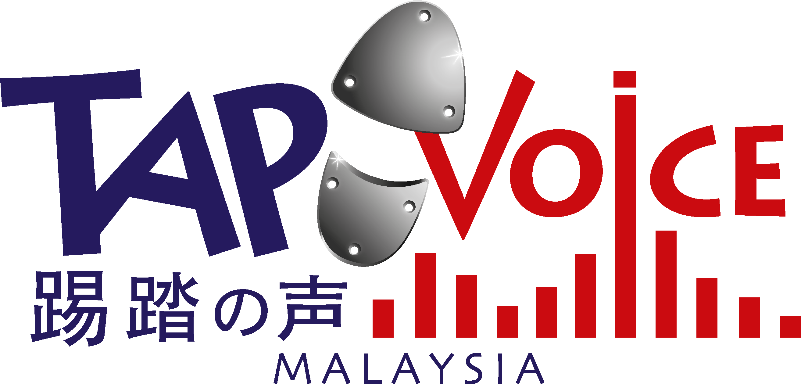 Tap Voice Malaysia - Anta Sports Clipart (2862x1494), Png Download