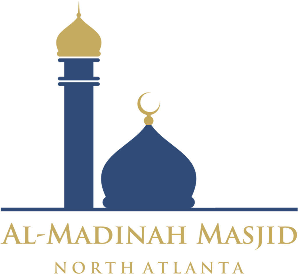 Al-madinah Masjid Of North Atlanta - Mosque Clipart (1024x1024), Png Download