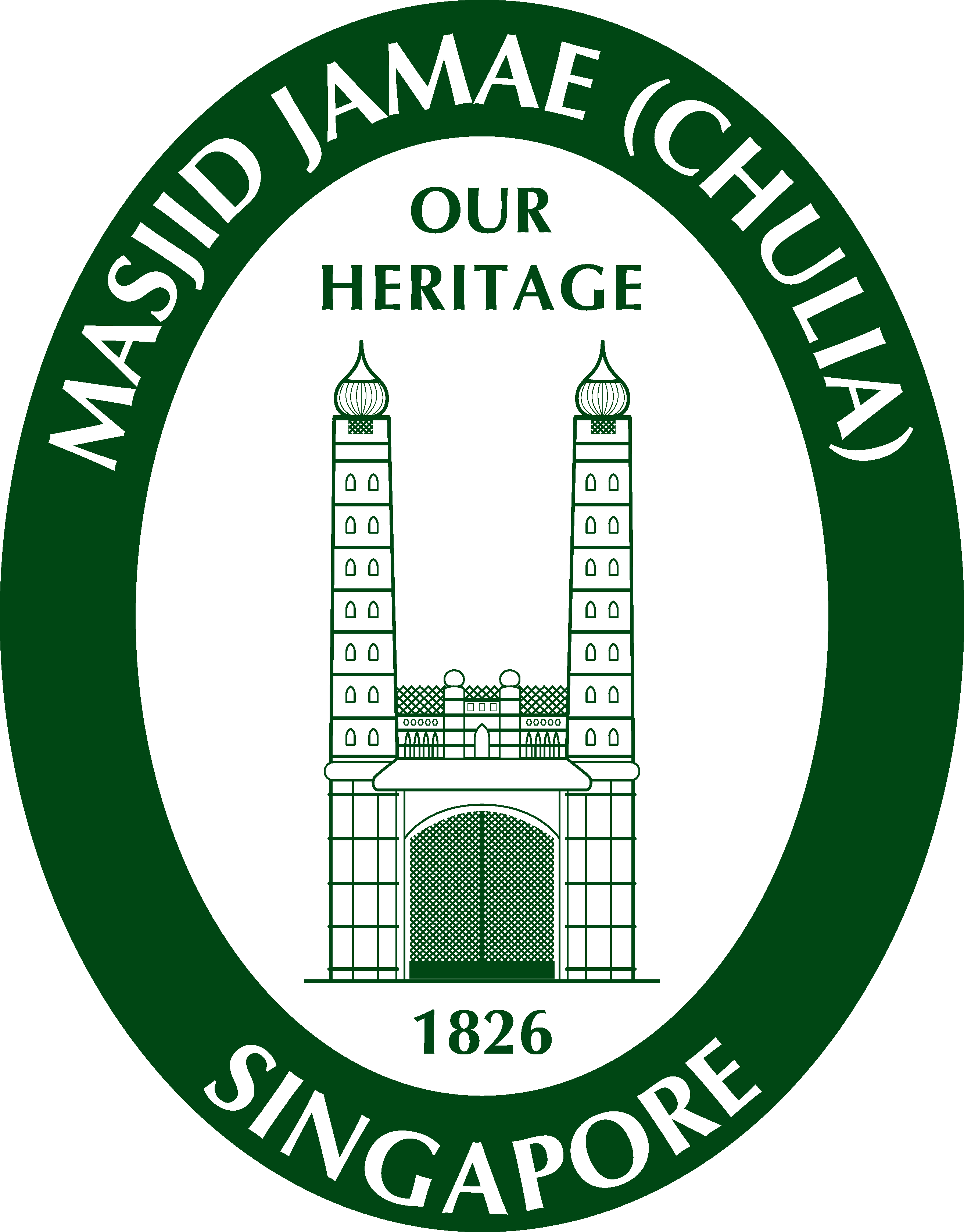 Cabell Huntington Health Department Logo Clipart (2623x3350), Png Download