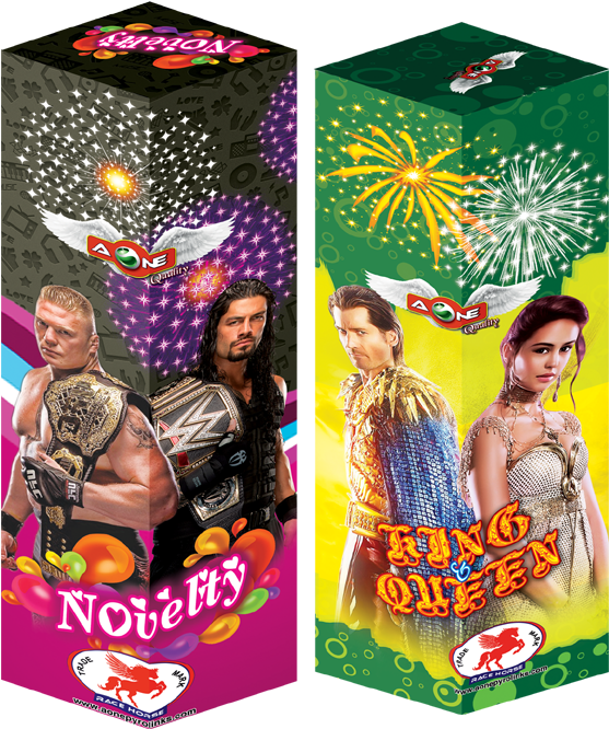 King-queen / Novelty - Box Clipart (557x666), Png Download