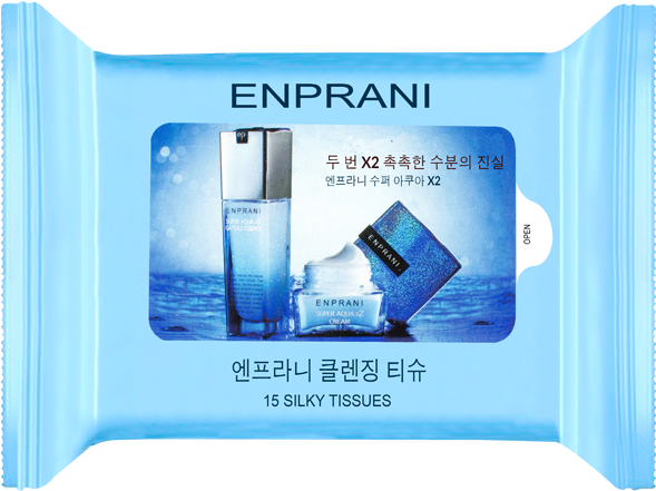 Book Cover Clipart (700x933), Png Download