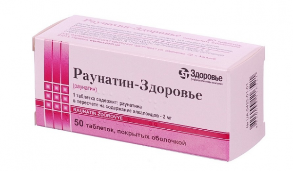 More Views - Box Clipart (600x600), Png Download