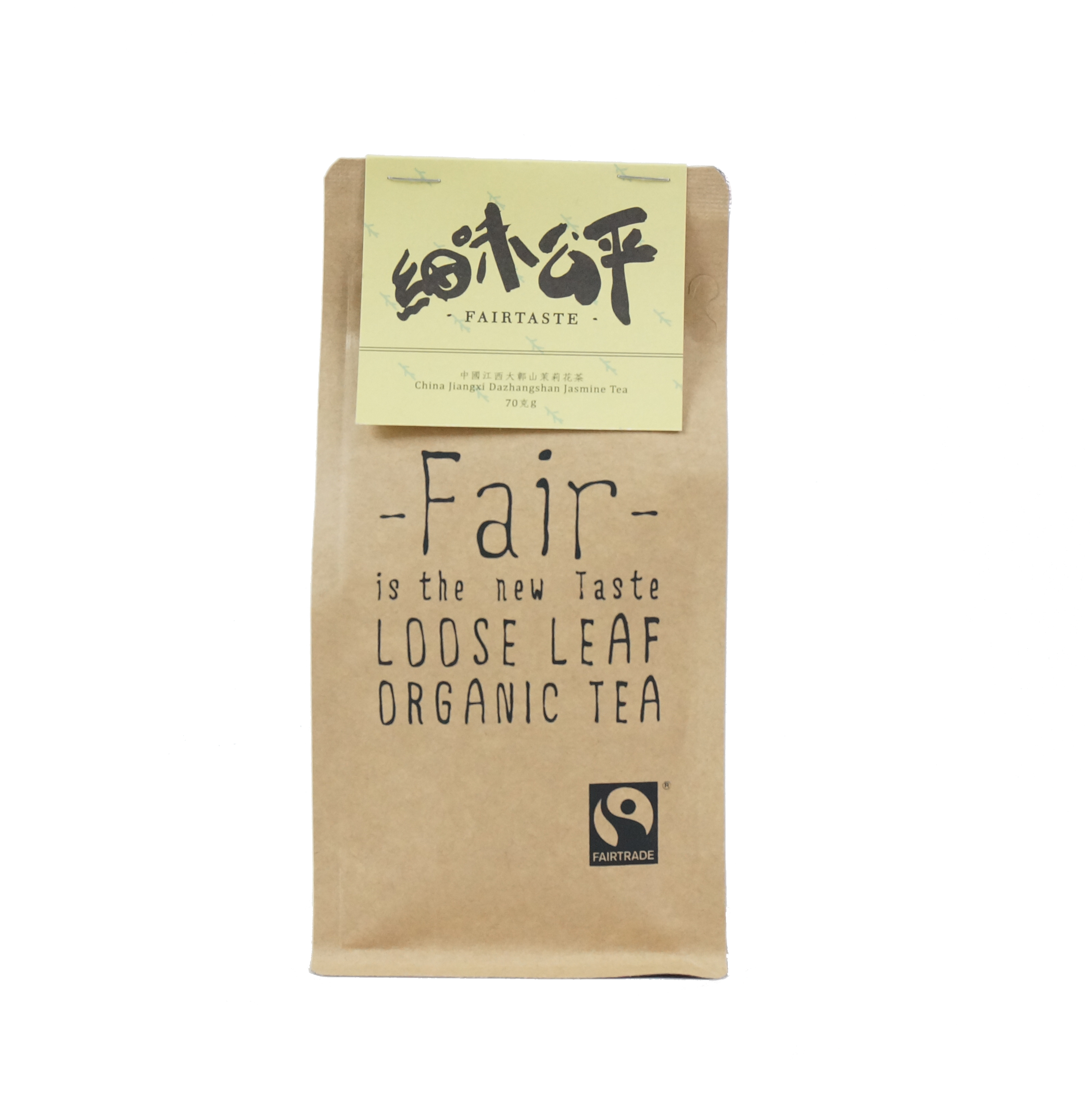 Fairtaste Organic Jasmine Tea - Fair Trade Clipart (3264x3264), Png Download