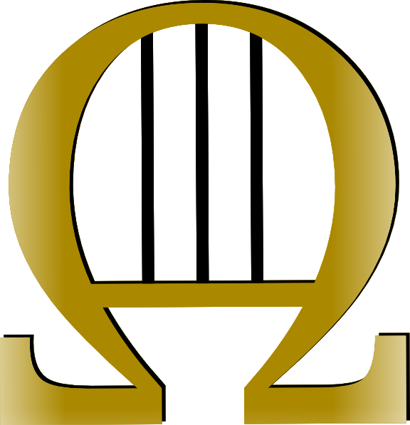 Lyre Inverted Png - Cartoon Lyre Clipart (576x597), Png Download