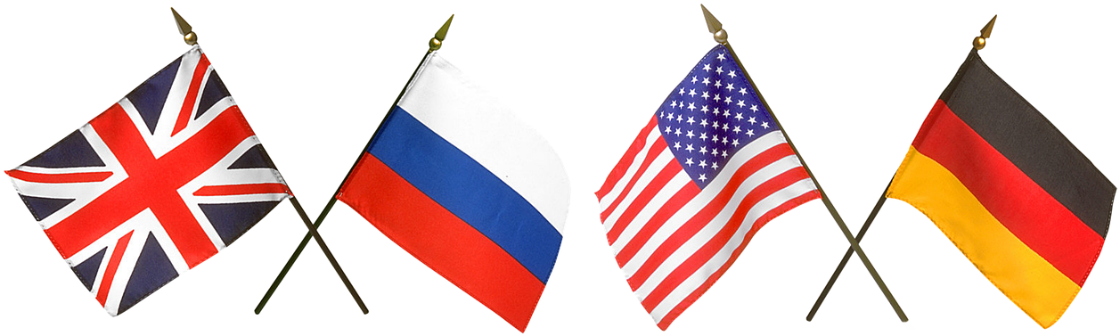 Germany, Flags, Russia, American Flag - America And Germany Flag Clipart (1280x460), Png Download