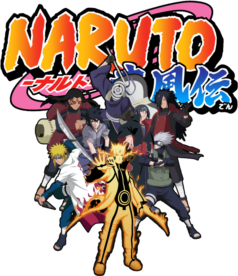 Naruto Shippuden Logo Transparent Image - Transparent Naruto Shippuden Png Clipart (836x956), Png Download