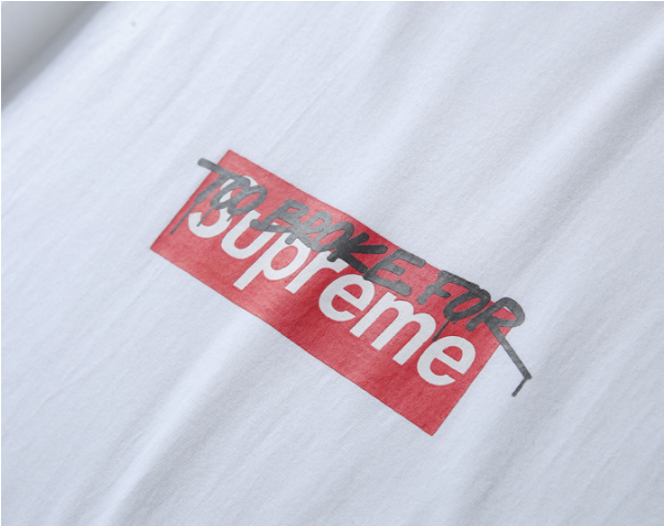 Supreme Too Broke For T-shirt - Supreme Too Broke Clipart (600x600), Png Download