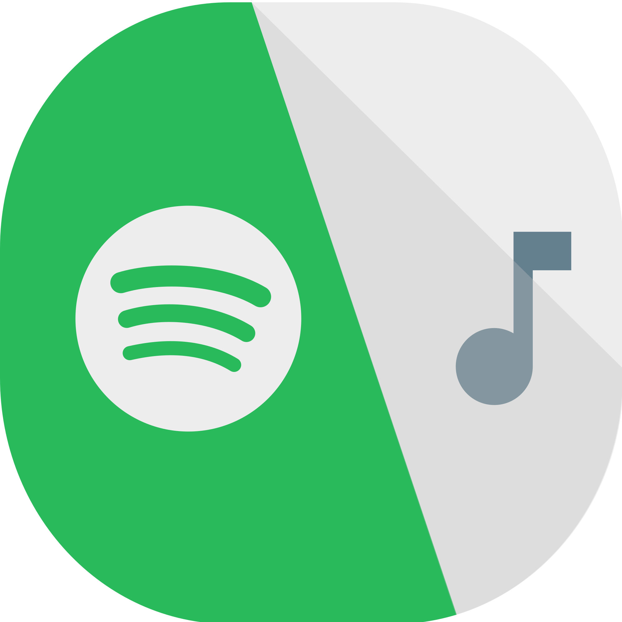 Open - Jabatan Pendaftaran Pertubuhan Malaysia Clipart (2000x2000), Png Download