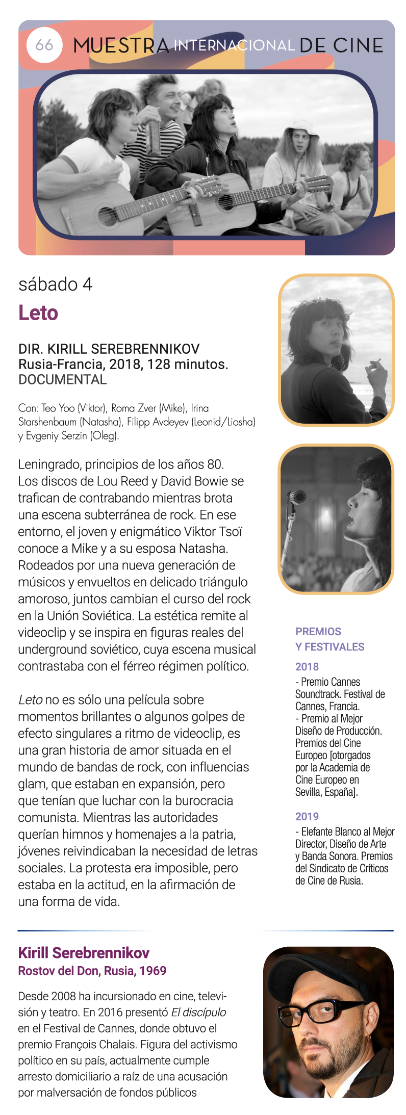 Es Momento De Ver Las Películas Que Más Han Llamado - Untitled, Tailpiece, Pg. 135, In The Book Dingo By Clipart (796x2187), Png Download