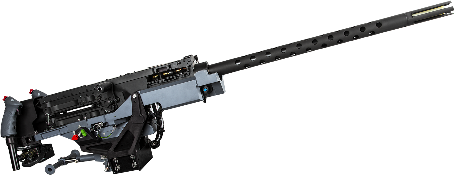 Acme Gau18 - Firearm Clipart (1473x568), Png Download