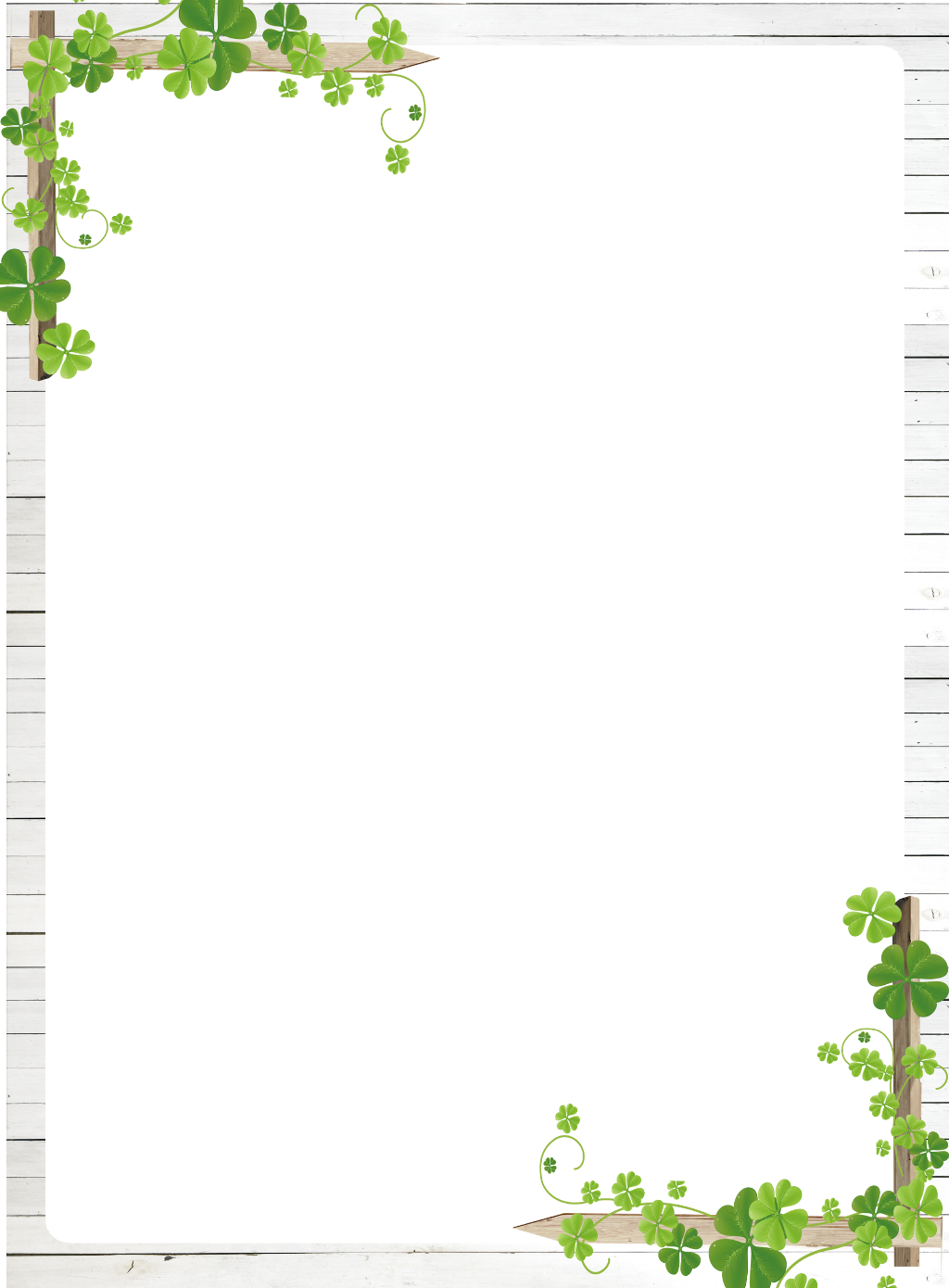 #mq #frame #frames #border #borders #vine #green - Clip Art - Png Download (1024x1390), Png Download