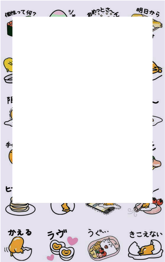 #polarid #frame #photo #kawaii #cute - Cartoon Clipart (1024x1024), Png Download