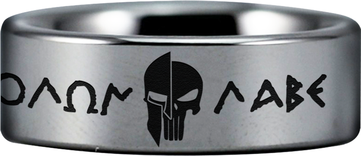 Friends Of Irony - Anillos Para Hombre De Musica Clipart (1200x1200), Png Download