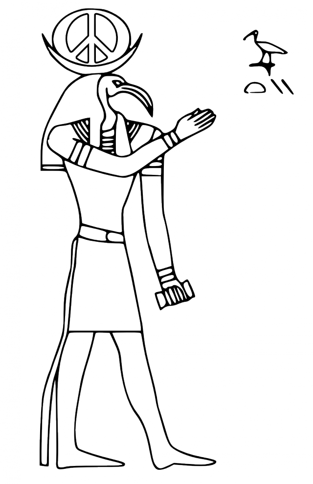 2013 April 07 Peacesymbol 189387 Egypt Flag Coloring - Thoth Egyptian God Drawing Clipart (640x991), Png Download