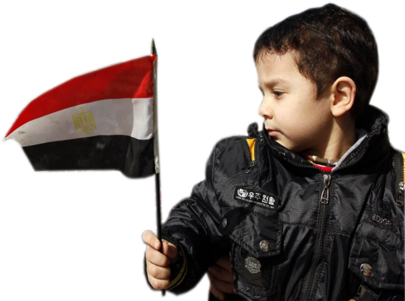 Egypt Flag - Toddler Clipart (808x600), Png Download