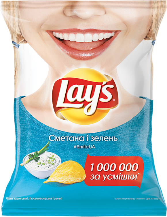 Crab Spice Lays Chips Clipart (580x754), Png Download