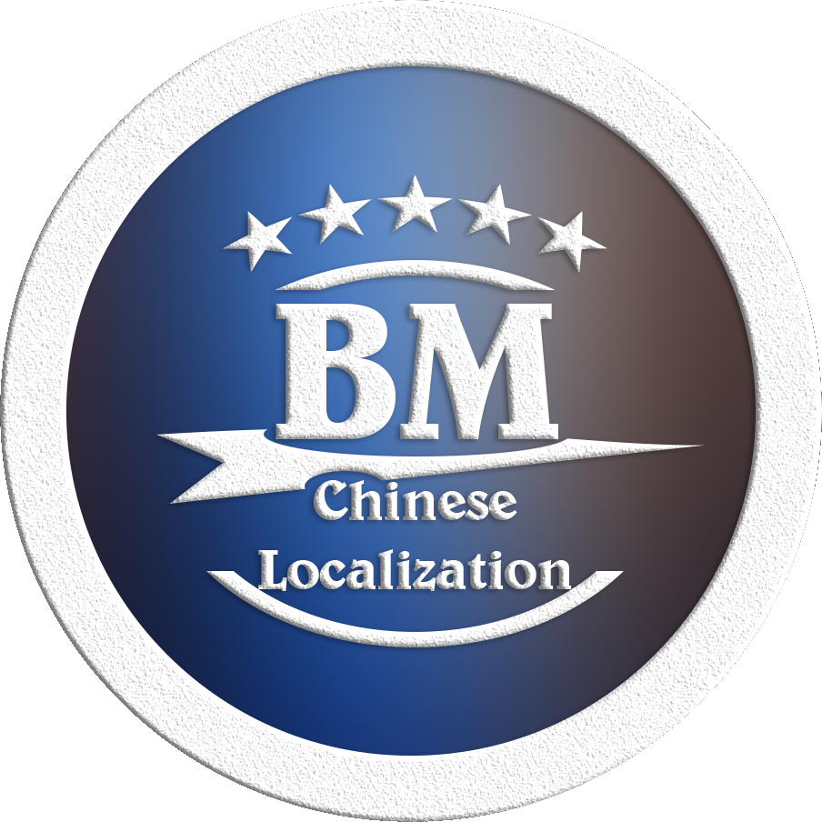 500 Sina Weibo Likes $15 - Circle Clipart (904x904), Png Download