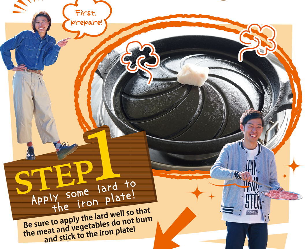 Let's Burn Delicious Genghis Khan Bbq Clipart (1060x865), Png Download