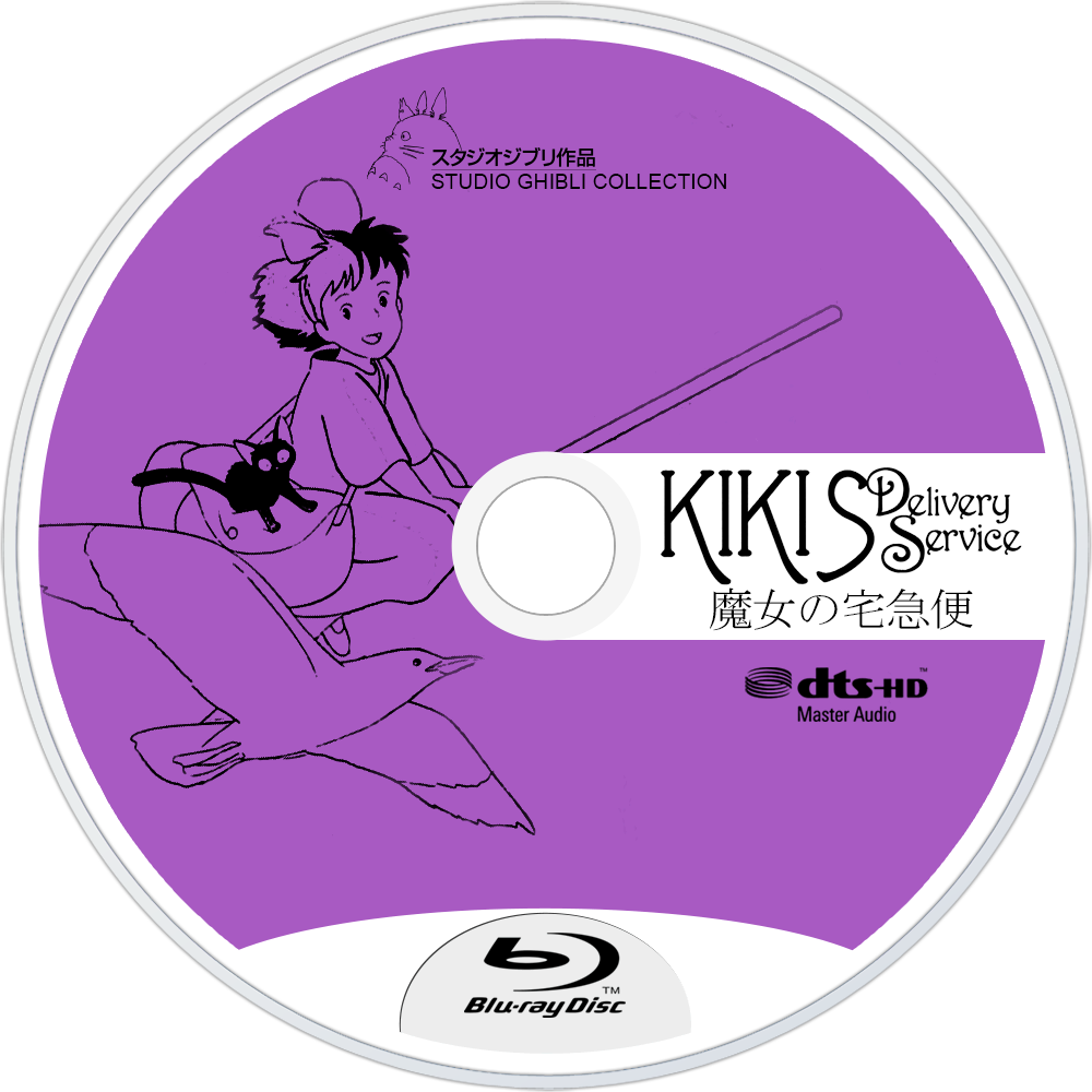 Kiki's Delivery Service Bluray Disc Image - Blu-ray Disc Clipart (1000x1000), Png Download