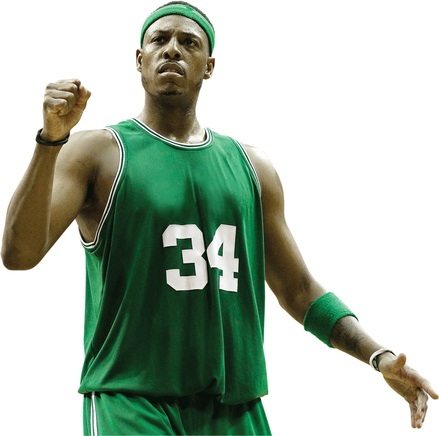 Special Guest - - Basketball Player Clipart (882x861), Png Download