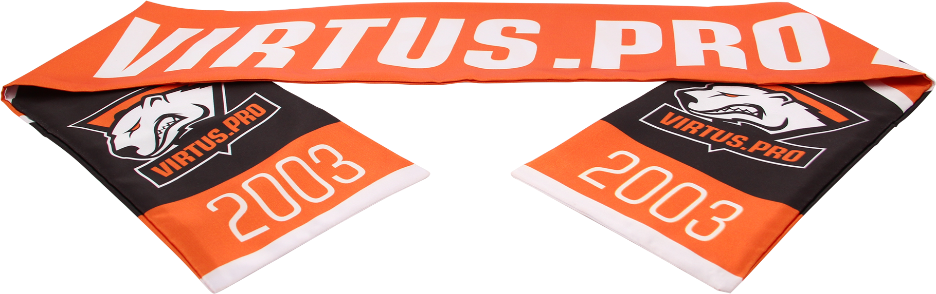 Tan Clipart (2000x2000), Png Download