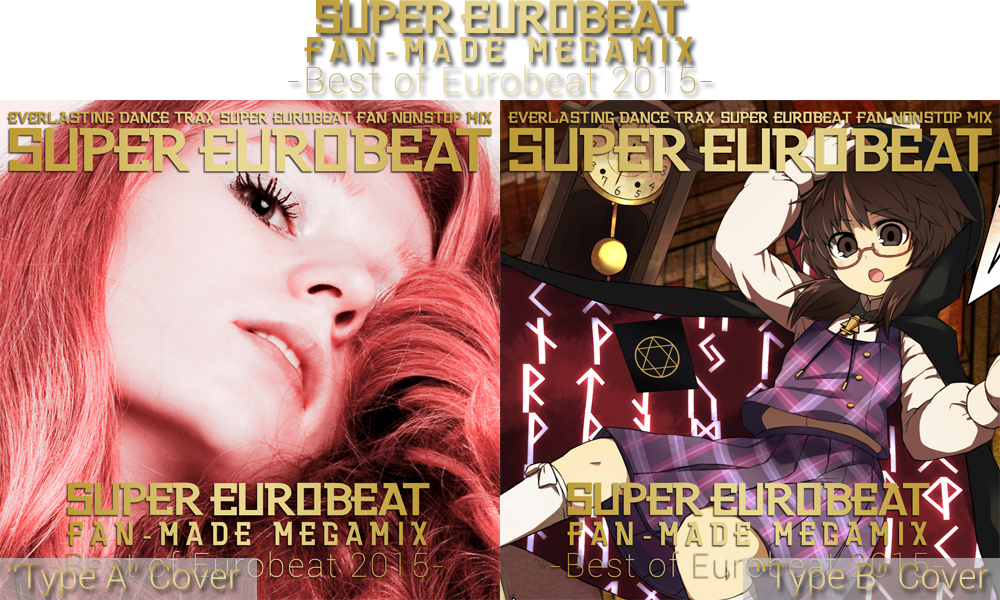 User Posted Image - Super Eurobeat Fan Made Clipart (1000x600), Png Download