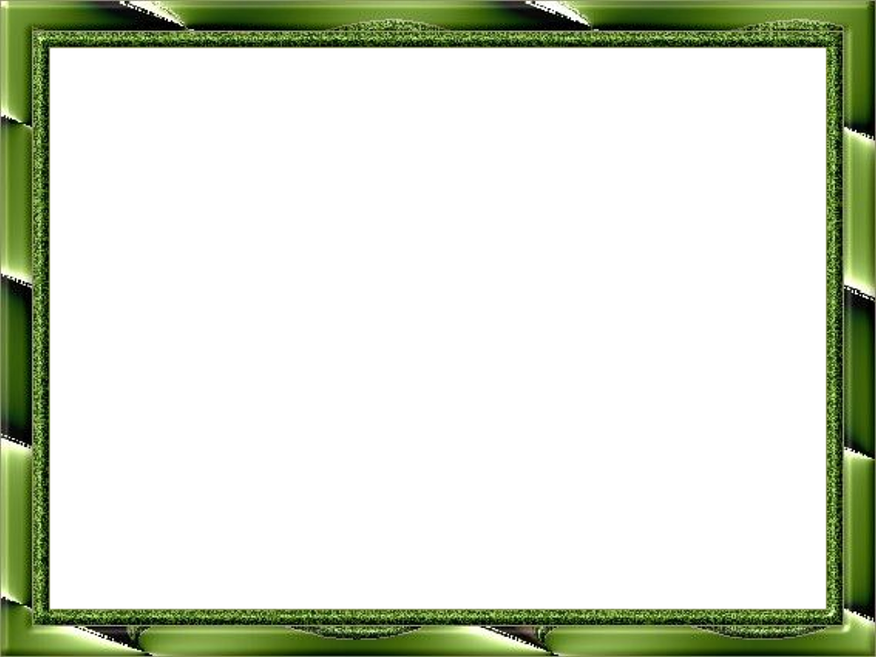 Frame Picture Frame Outline Green Isolated Pattern Clipart (960x720), Png Download