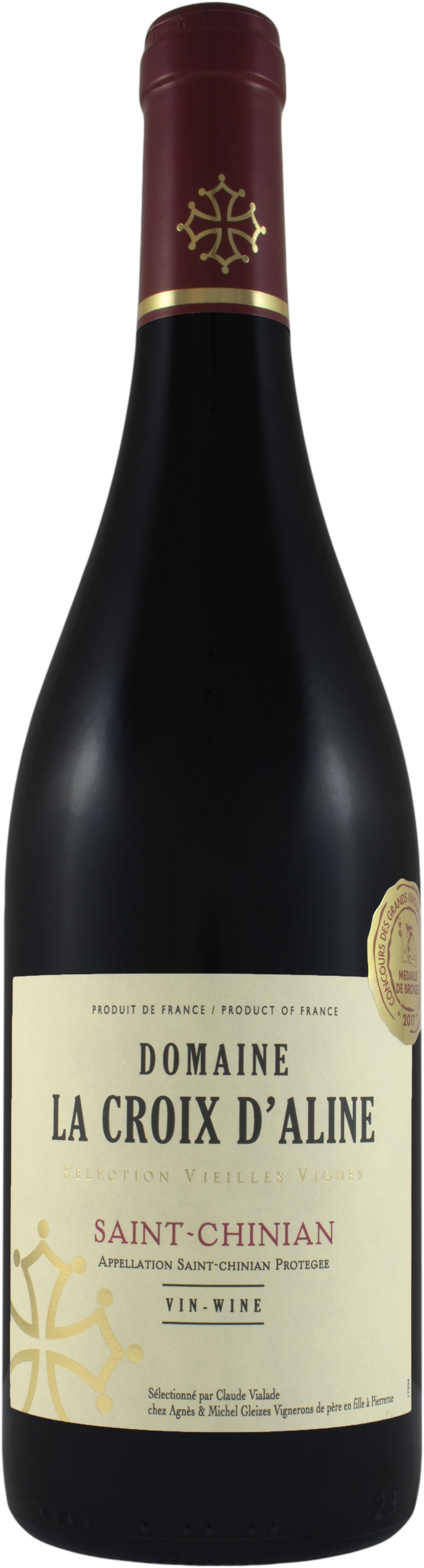 Iphone Label Thumb - Vina Ardanza Reserva 2009 Clipart (1214x4487), Png Download