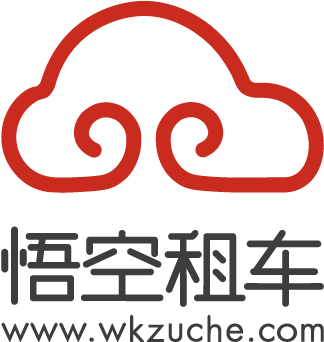 Company Intro - Car Rental Clipart (729x521), Png Download